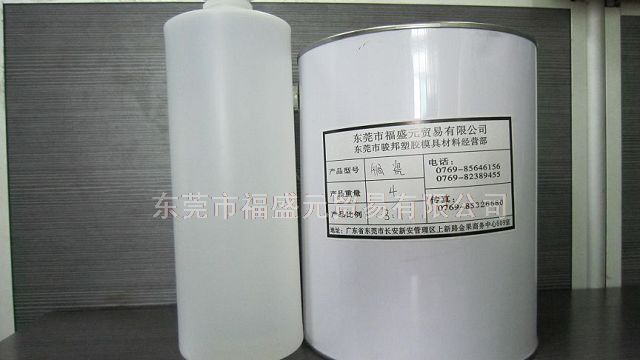 透明亚克力材料香港进口�h瓷